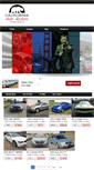 Mobile Screenshot of car-auction-california.com